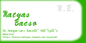 matyas bacso business card